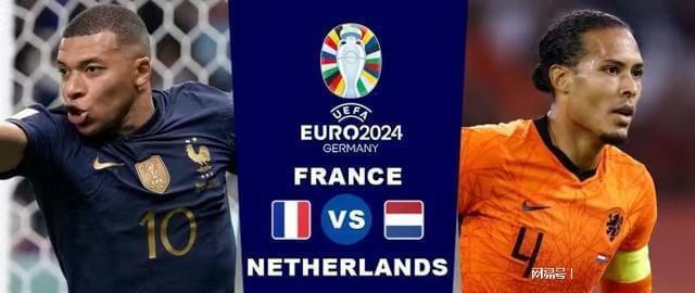 国米主力伤 国米主力伤